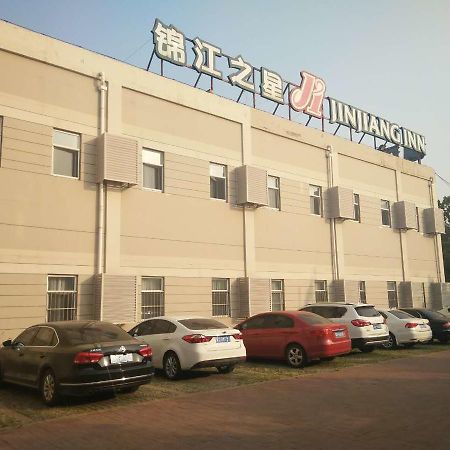 Jinjiang Inn Tianjin Wuqing Hi-Tech Development Zone Dış mekan fotoğraf