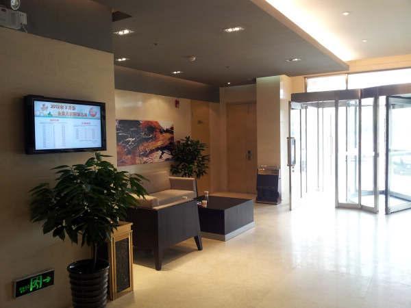 Jinjiang Inn Tianjin Wuqing Hi-Tech Development Zone Dış mekan fotoğraf